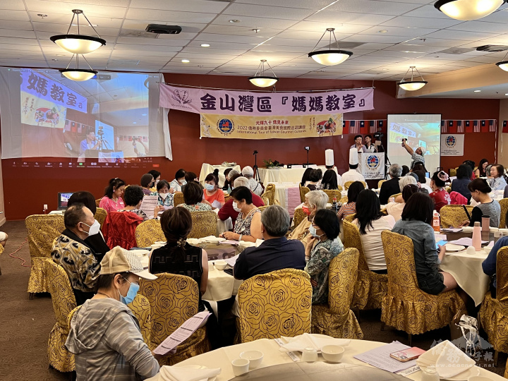 臺灣美食廚藝巡迴講座深受僑胞喜愛