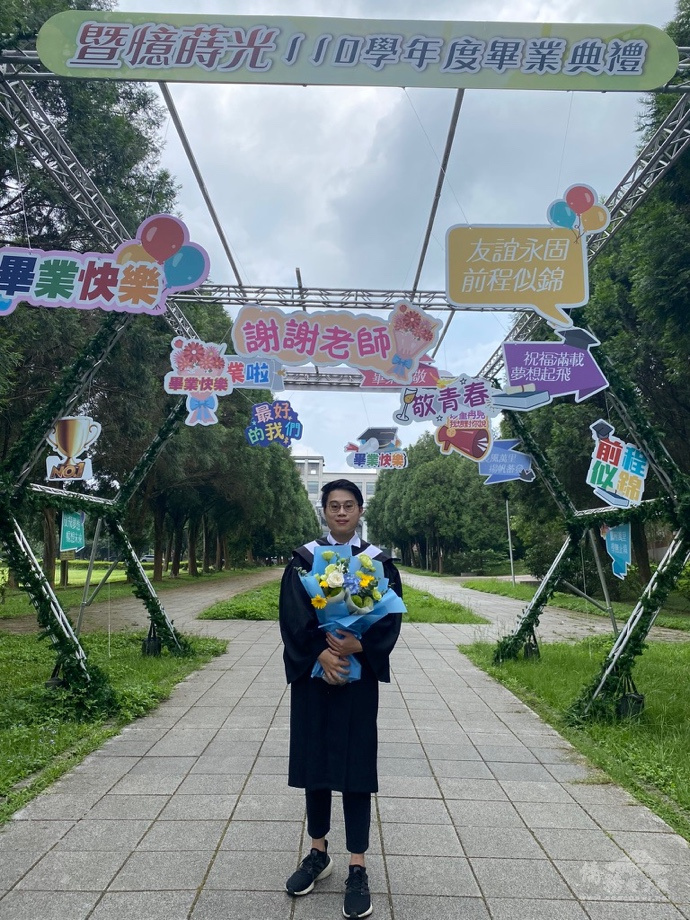 2022年傑出應屆畢業僑生委員長獎 國立暨南國際大學馬來西亞僑生李兆銘
