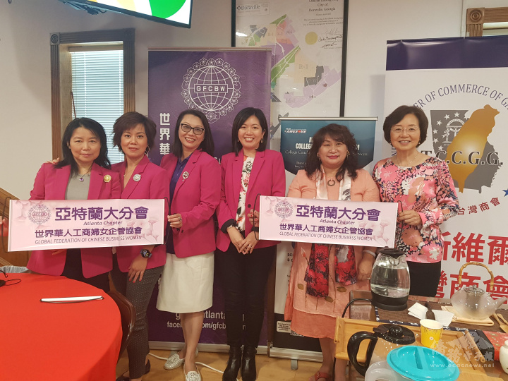 世華亞城分會的會員們參與此次活動