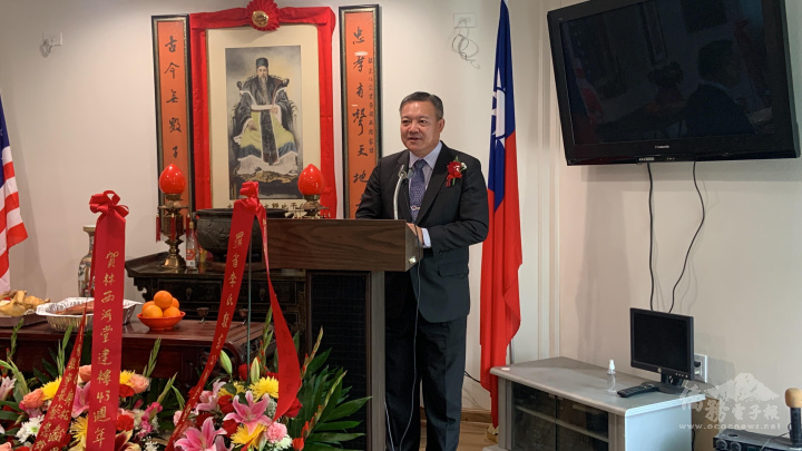 洛杉磯文教中心主任陳敏永致詞