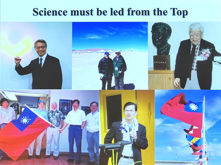 賀曾樸以圖片說明科學必須要由在上位者帶頭推動的理念。照片上的人物有吳大猷，翁啟惠等人