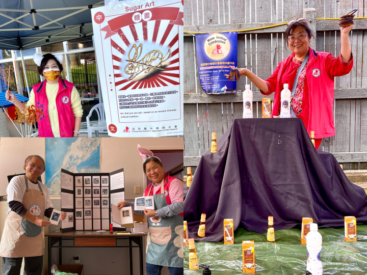 紐西蘭中華婦女會文化攤位：糖畫、藏書票及套圈圈