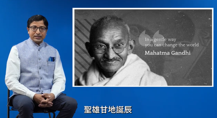 圖片擷取自印度台北協會臉書