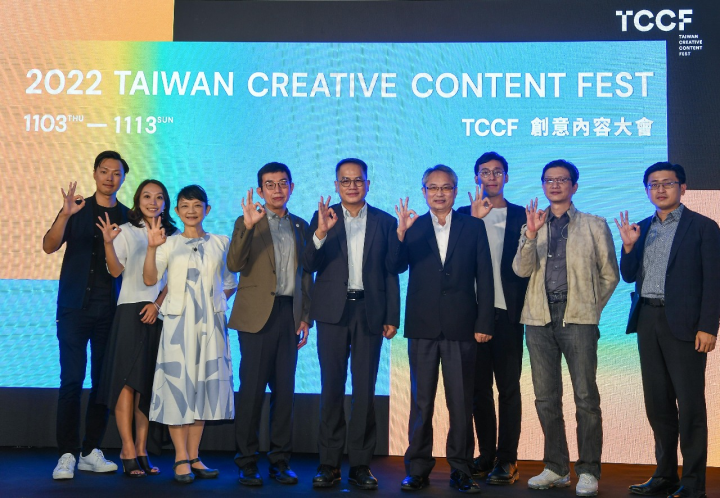 文策院舉辦台灣創意內容大會展前記者會。(文策院提供)