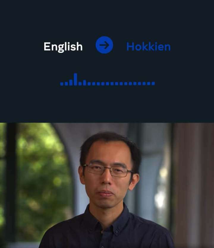 Meta 20日宣布推出由人工智慧（AI）技術支援台語、英語即時互譯系統。（圖取自facebook.com/zuck）