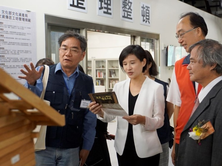 邱上嘉教授解說實況