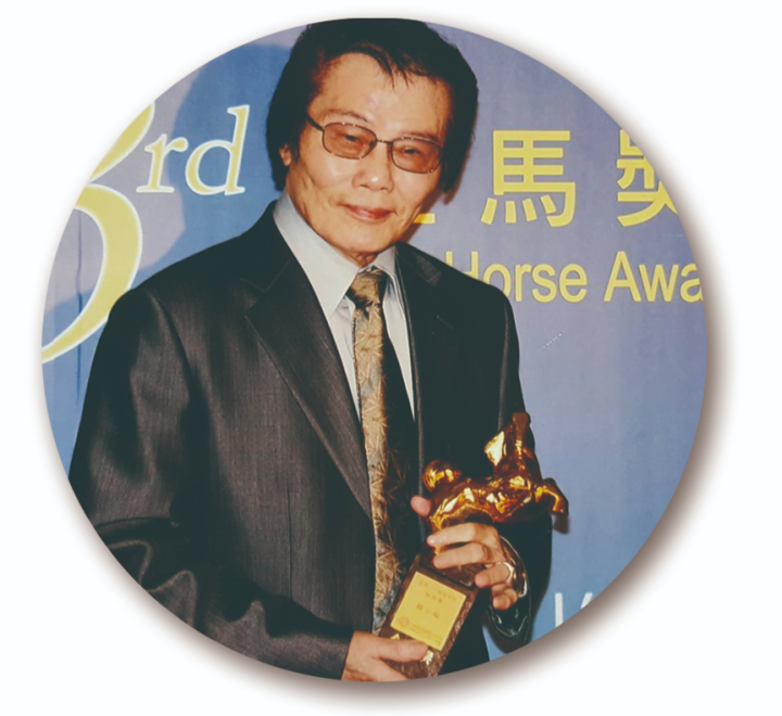 台灣國寶級手繪電影海報畫師陳子福2006年獲頒第43屆金馬獎「終身成就特別獎」。(國家影視聽中心提供)