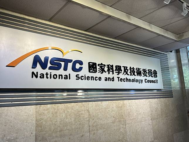 錨定2035科技遠景 國科會「科學技術白皮書」階段性規劃策略出爐