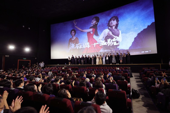 賴清德副總統27日晚間出席「《流麻溝十五號》首映會」