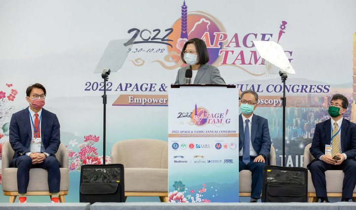 The president Tsai attends the 22nd APAGE & TAMIG Annual Congress