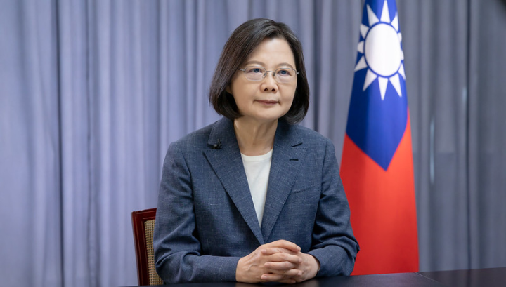 President Tsai addresses GTI Annual Symposium  