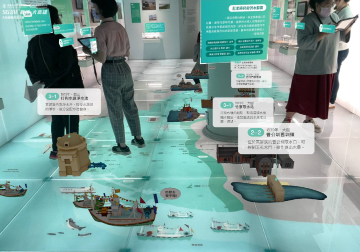 高史博常設展運用最新5G XR智慧導覽機服務，提升觀眾不一樣的觀展體驗，知識趣味兼具。