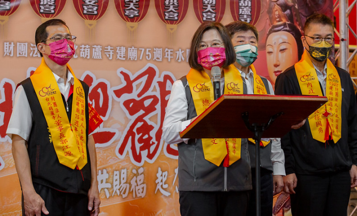 總統出席「葫蘆寺建廟75週年水陸除瘟巡安起駕大典」，並致詞