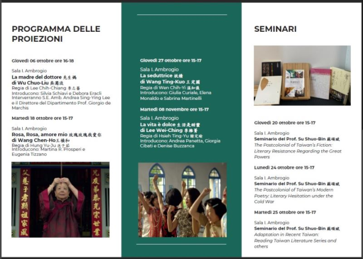 文化部駐義大利代表處文化組與羅馬第三大學再度合作推動《閱讀時光II》4部作品的義大利語翻譯與推廣計畫，藉由文學作品傳達臺灣印象。
