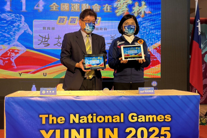 雲林縣將在民國114年10月18日至23日舉辦全運會，體育署副署長洪志昌（左）與雲林縣長張麗善（右）18日在縣府簽約，宣告賽事籌備工作啟動