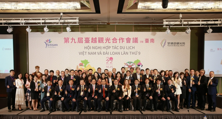 受到COVID-19疫情延宕2年的第9屆台越觀光合作會議，25日在台南遠東香格里拉飯店重啟辦理。(交通部觀光局提供)