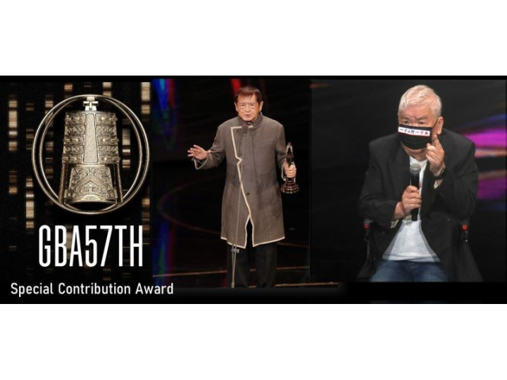 Golden Bell Awards honors Chen Chun-tian, Chang Chung-jung