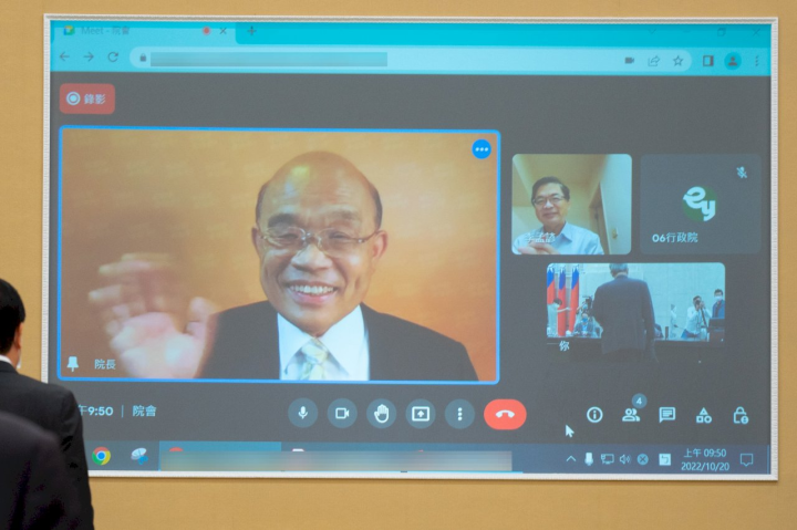 行政院長蘇貞昌20日以視訊方式主持行政院會