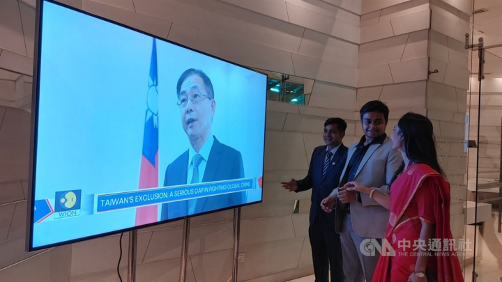 On a recent occasion, Taipei Economic and Cultural Center in India repeatedly plays a clip to urge Taiwan's Interpol inclusion. 