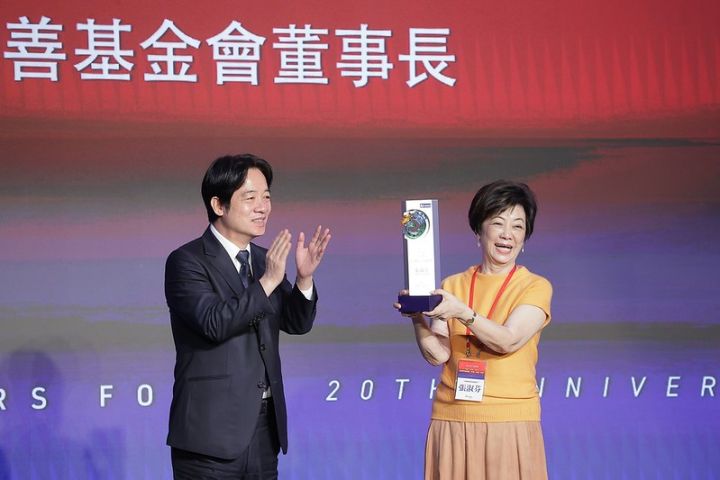 賴清德副總統27日下午出席「遠見高峰會閉幕典禮暨贈獎儀式」