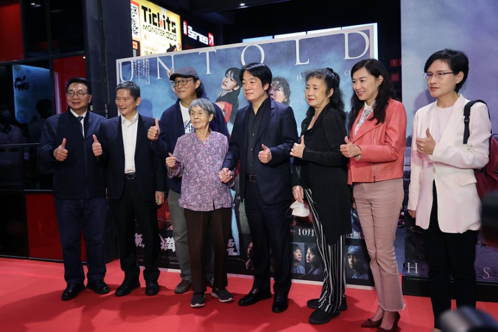 副總統出席「《流麻溝十五號》首映會」