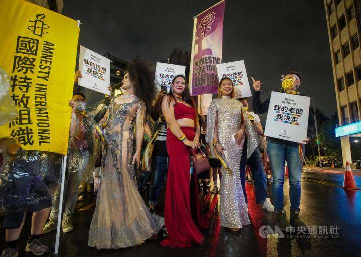Around 3,000 people march in Taipei to support transgender community