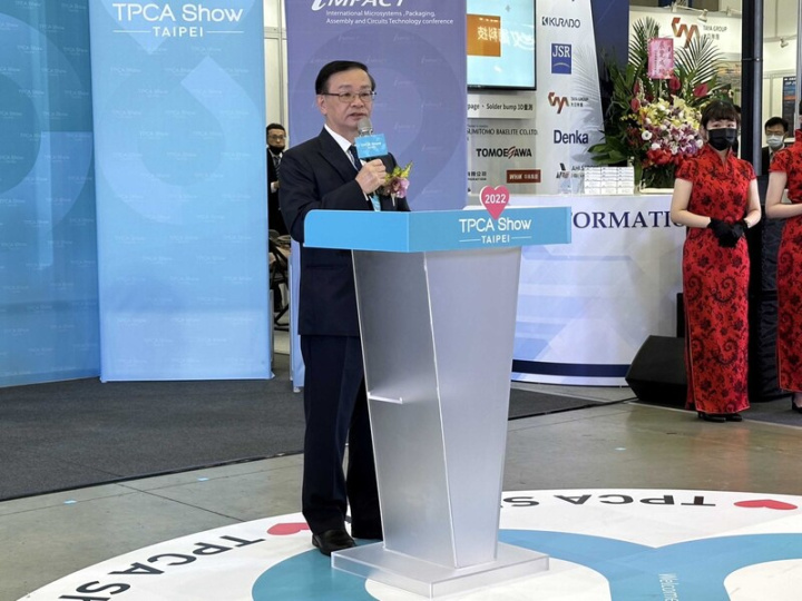 台灣電路板展（TPCA Show 2022）登場，TPCA理事長李長明表示，堅信台灣電子製造產業位居全球要角的優勢，看好疫情緩解後，「2023年一定比今年更好」。