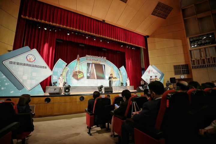 副總統出席「第24屆國家建築金質獎暨第19屆國家品牌玉山獎頒獎典禮」