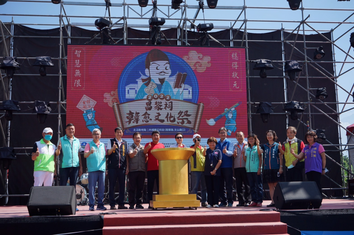 2022昌黎祠韓愈文化祭登場