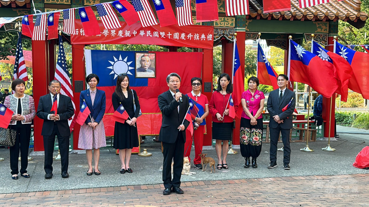 駐西雅圖辦事處甄國清致詞