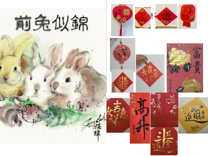 參與鄉親展示自己的成果