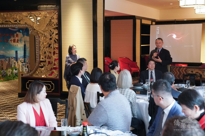 黃志揚在餐會中致詞