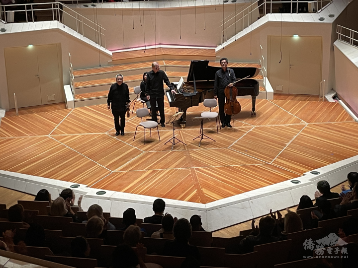 鋼琴三重奏於古典音樂殿堂柏林愛樂室內樂廳演出
