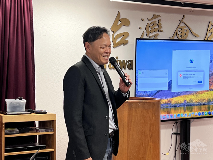 舊金山灣區臺灣商會會長張家豪致詞