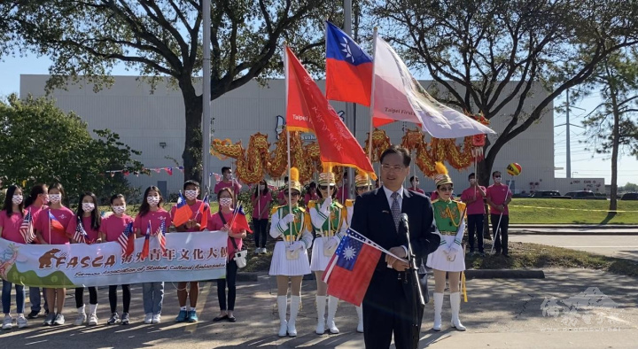 羅復文呼籲海外僑胞堅定維護中華民國臺灣主權向心