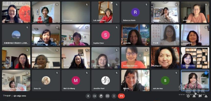 不同時區的老師及有興趣的鄉親們一起上線