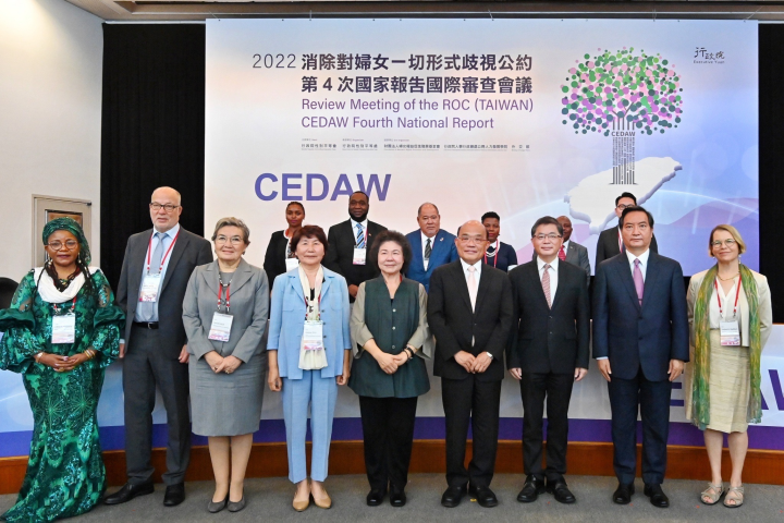 行政院長蘇貞昌出席CEDAW第4次國家報告國際審查會議開幕式