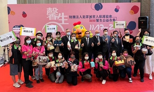 111年度「馨生公益市集」開展，以行動支持被害人保護，分享馨生人努力的成果