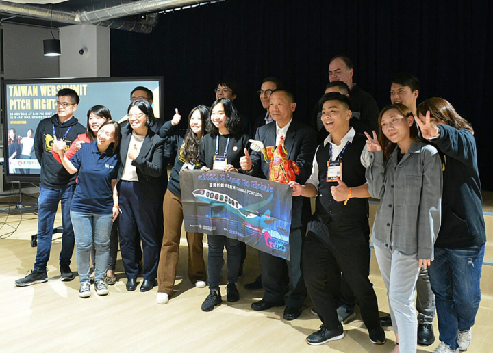 2022年里斯本網路高峰會（Web Summit Lisbon）11月1至4日在葡萄牙首都里斯本舉行，台灣7家新創公司參展，展示高科技新創商品並尋求商機。（駐葡萄牙代表處提供）