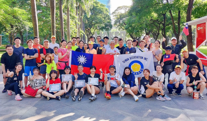 受颱風奈格影響，菲律賓台商總會、青商會和中華民國僑務委員會原訂10月30日舉辦的國慶路跑活動，延至11月13日舉辦。（菲律賓台商總會青商會提供）