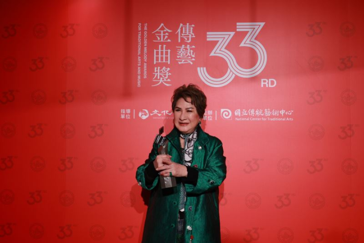 Winners of 33rd Golden Melody Awards for Traditional Arts and Music ...