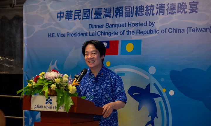 「帛旅專案」副總統答宴，並致詞