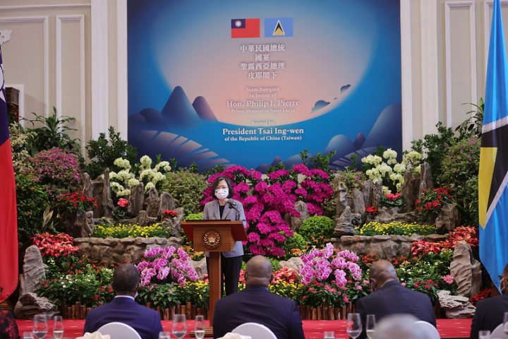 President Tsai delivers remarks at a state banquet for Prime Minister Philip J. Pierre of Saint Lucia.