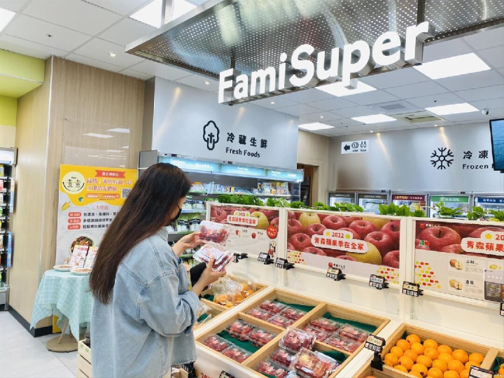 青森蘋果就在全家