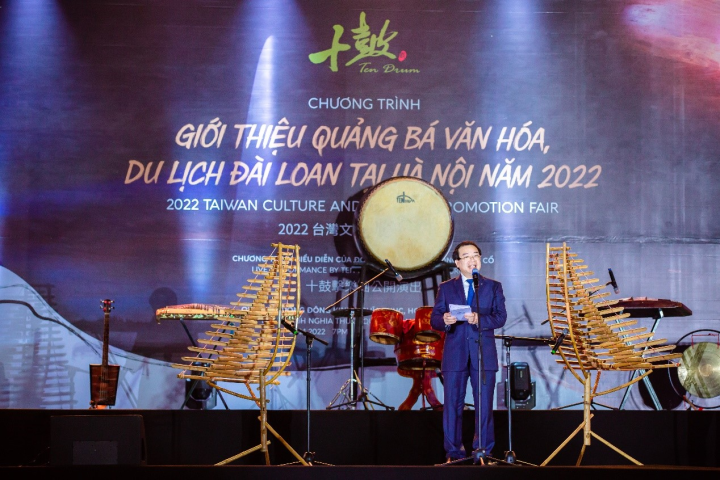 越南文化部旅遊總局副總局長何文超在「2022年臺灣文化與觀光推廣活動」開幕式致詞