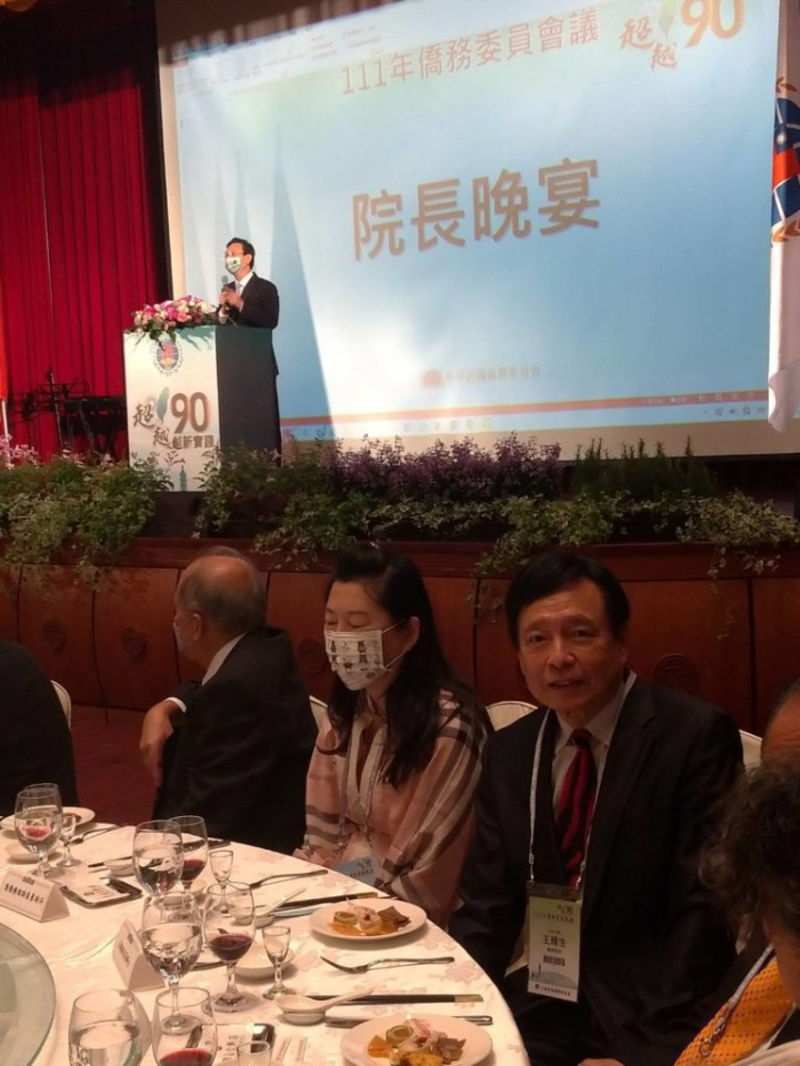 111年僑務委員會議院長晚宴