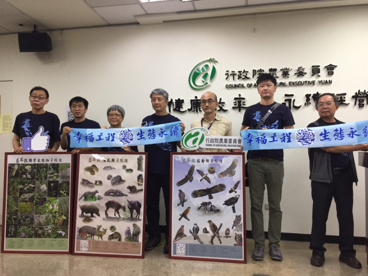 農業委員會特有生物研究保育中心16日召開「蘇花改工程的生態永續之路」記者會表示，蘇花改施工到通車後的生態永續監測迄今10年多，多數生物族群數量逐漸恢復，路殺也遠低於一般道路。