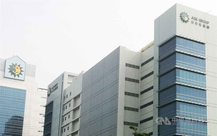 ASE unveils chiplet packaging solutions aimed at AI, auto uses