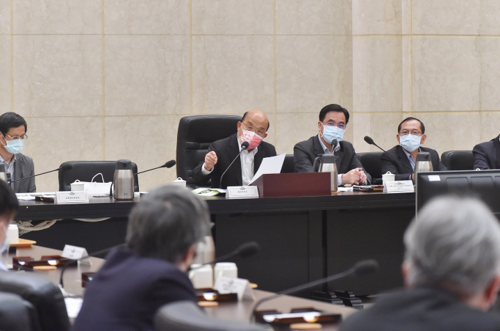行政院長蘇貞昌主持原基法推動會第15次會議