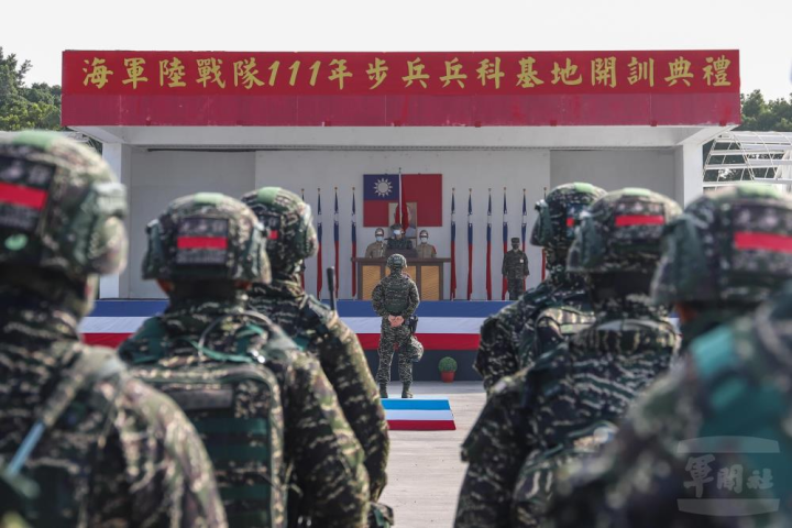 步兵兵科基地開訓典禮日前舉行。（陸指部提供）